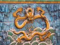 紫薇斗数里的化忌，到底是什么玩意儿？