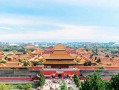 知道八字了，然后怎么查？别被网上的东西忽悠瘸了