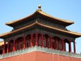 手机号里缺木缺水，真能改命？这事儿我琢磨了三年