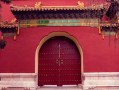 紫薇斗数里的元利亨到底是什么？看完你就懂了