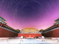台湾电脑排盘的那个紫薇斗数，算的到底是啥名堂？