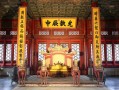 八字合婚到底靠不靠谱？免费查一下你就知道了