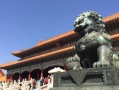 命中的太极和太极贵人是一回事么？别再傻傻分不清了