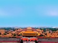 周易算命到底在算什么？真相可能和你想的不一样