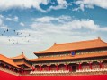 宣化上人看风水？这事没那么简单
