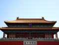 男女婚配八字怎么分别查询？这事儿真得讲究！