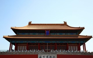 男女婚配八字怎么分别查询？这事儿真得讲究！