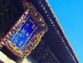 八字算命里藏着的人生真相，看完我沉默了