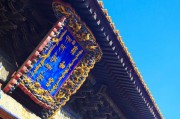 紫薇斗数里旺陷不是啥意思？弄懂了少走十年弯路