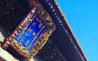 权志龙Kin162玛雅盘解读，从人间权志龙到风暴中的祭司，他正在经历什么？